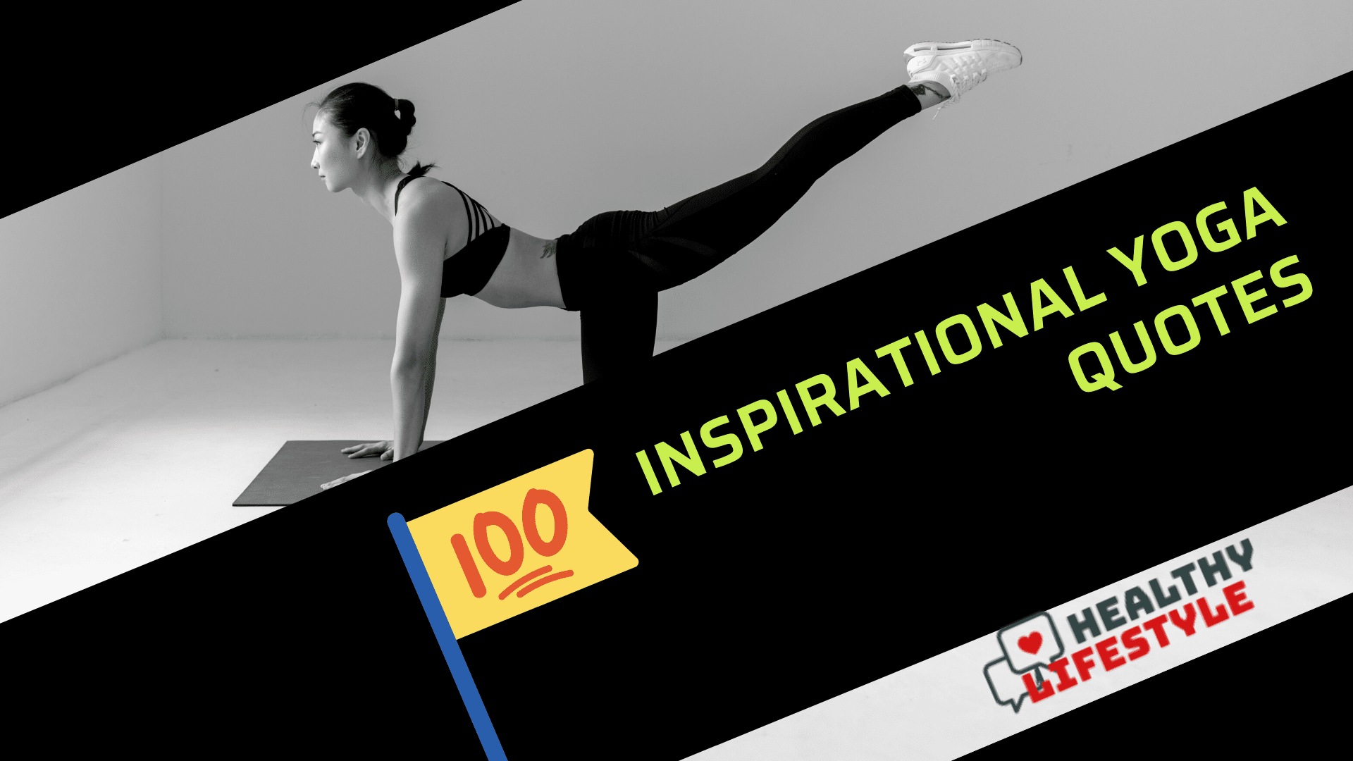 yoga quotes